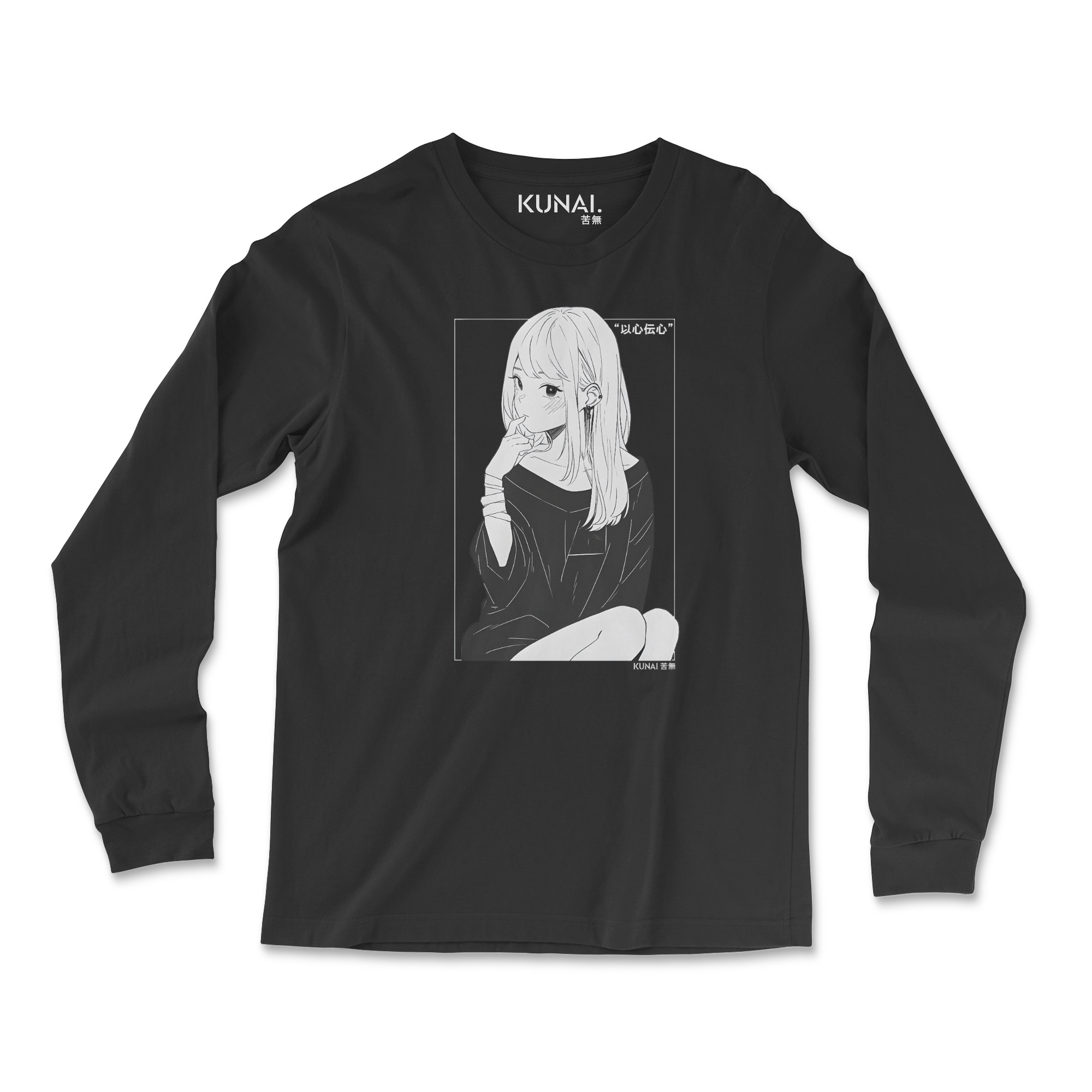 Anime Long Sleeve Tees & Japanese Manga Hoodies | KunaiWear Apparel