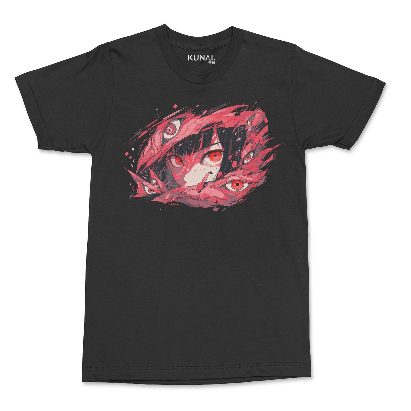 Kon • T-Shirt