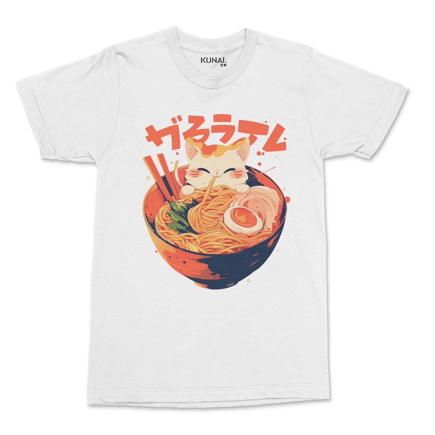 Ramu • T-Shirt