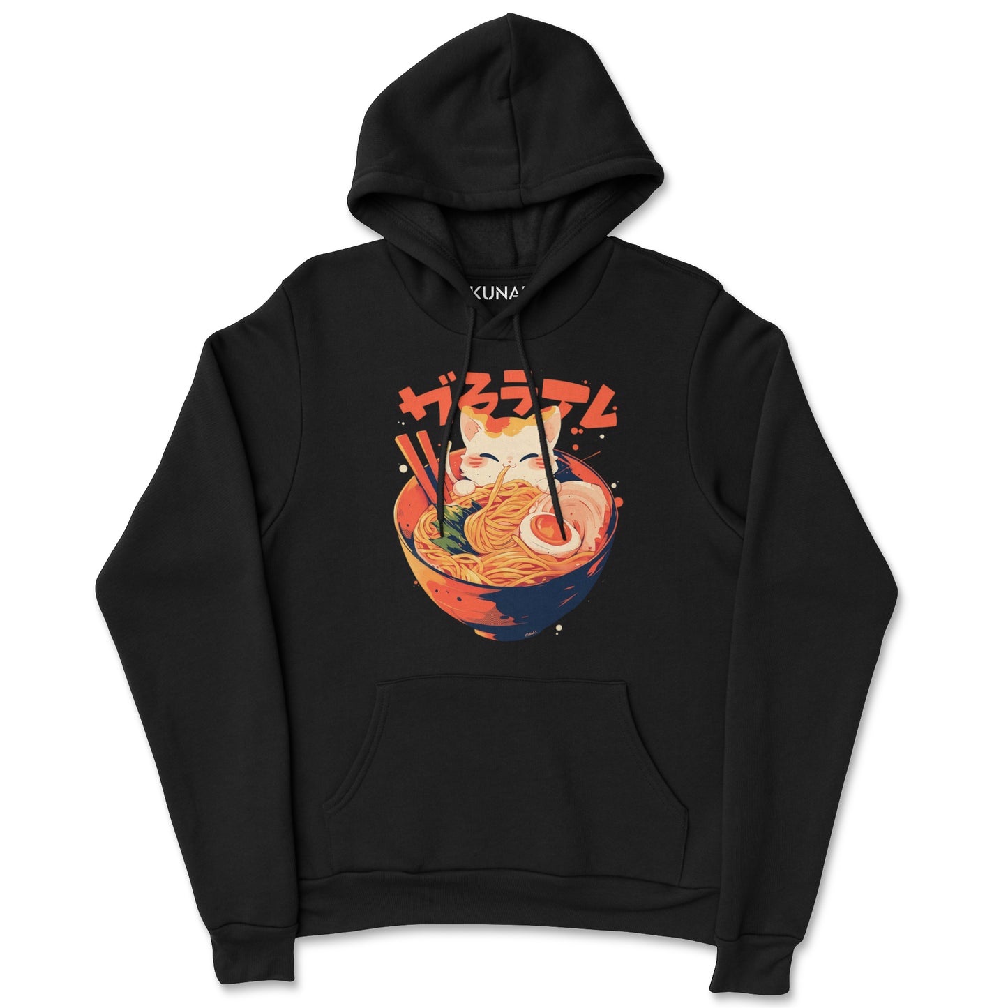 Ramu • Hoodie