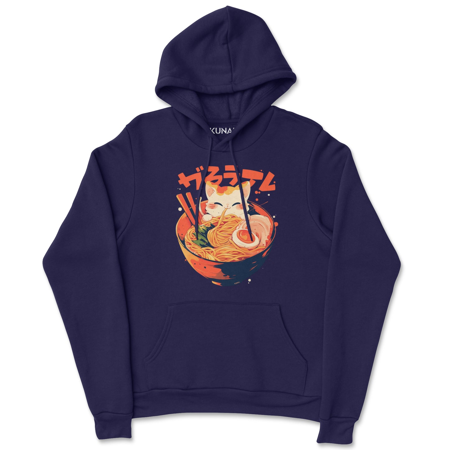 Ramu • Hoodie