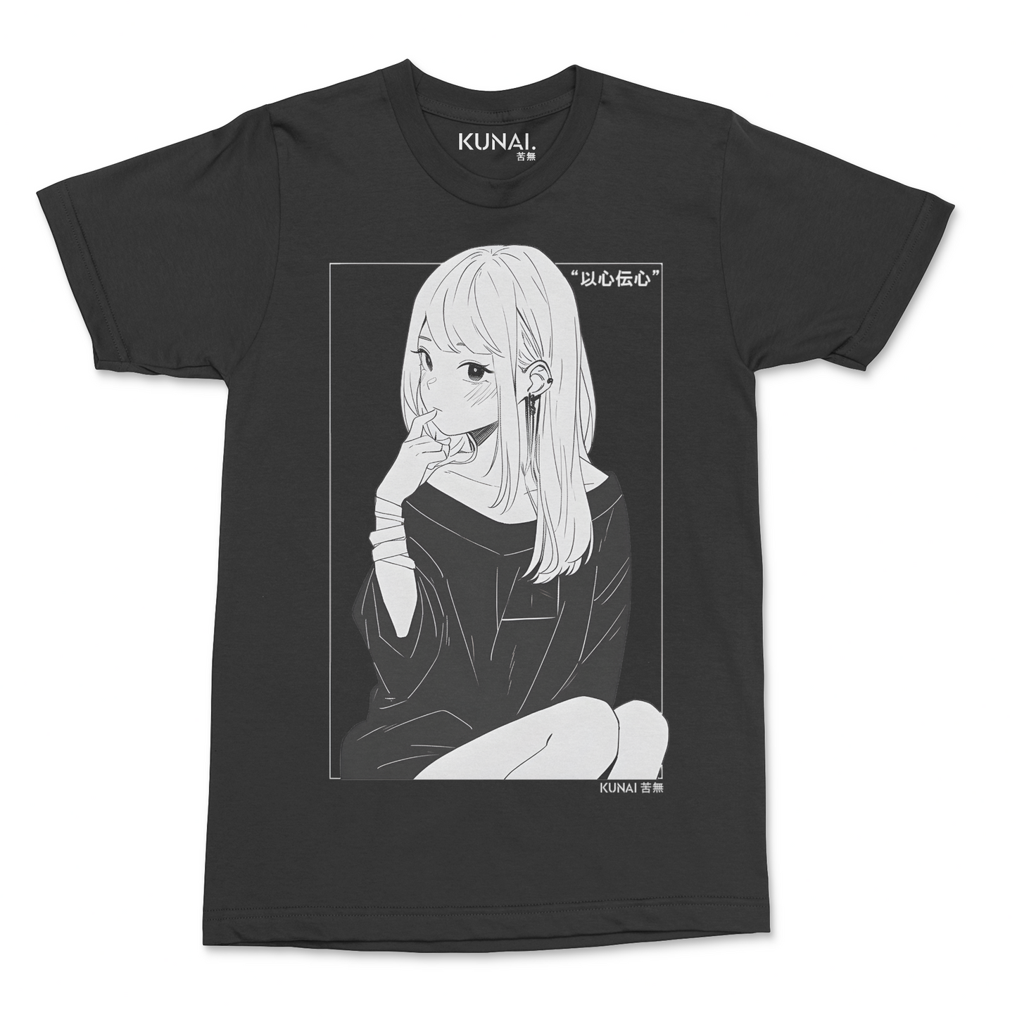 Heart to Heart • T-Shirt (Graphic Tee Print)