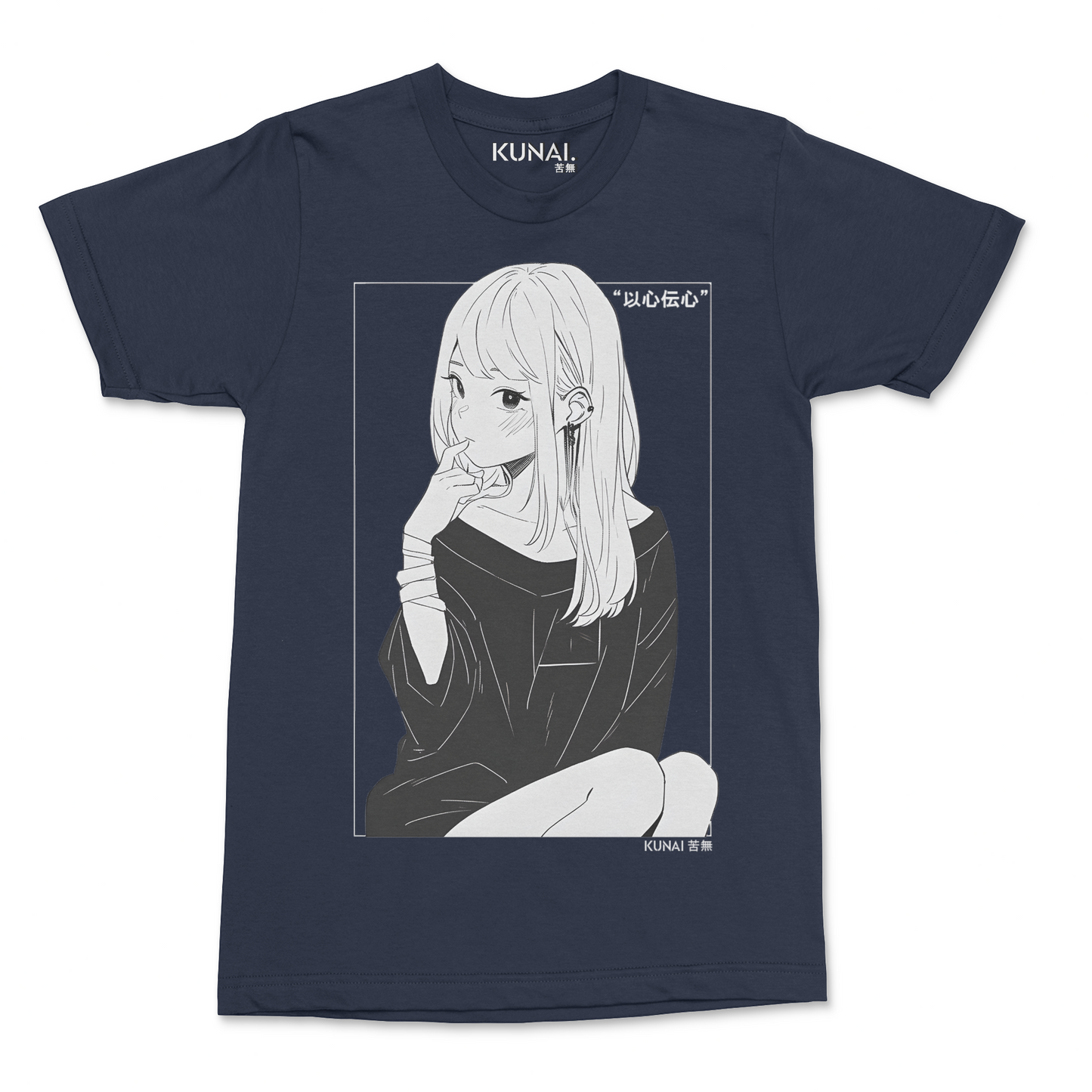 Heart to Heart • T-Shirt (Graphic Tee Print)