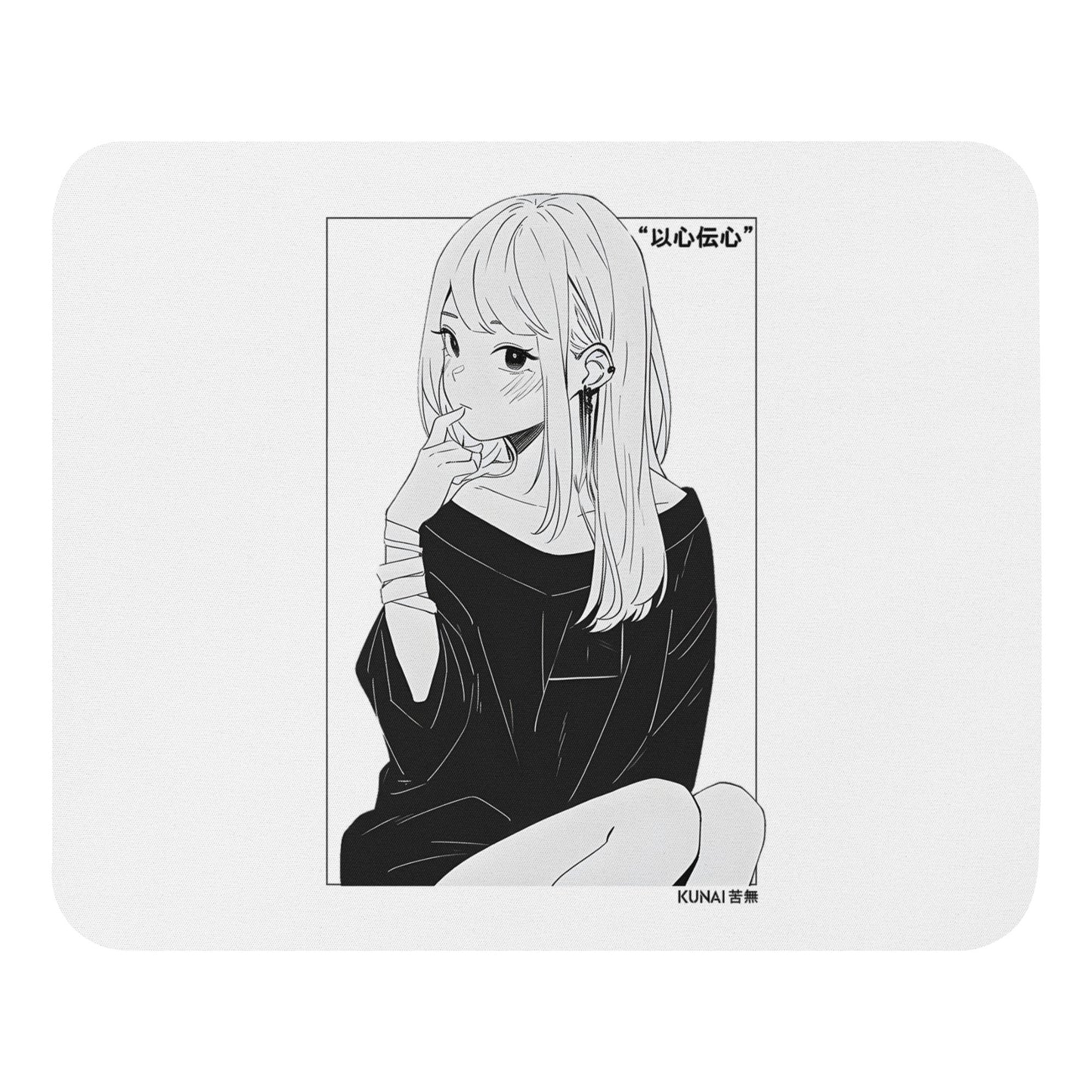 Heart to Heart • Office Mouse Mat