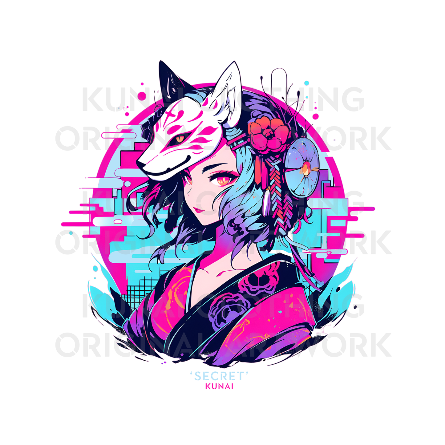 Secret • Hoodie