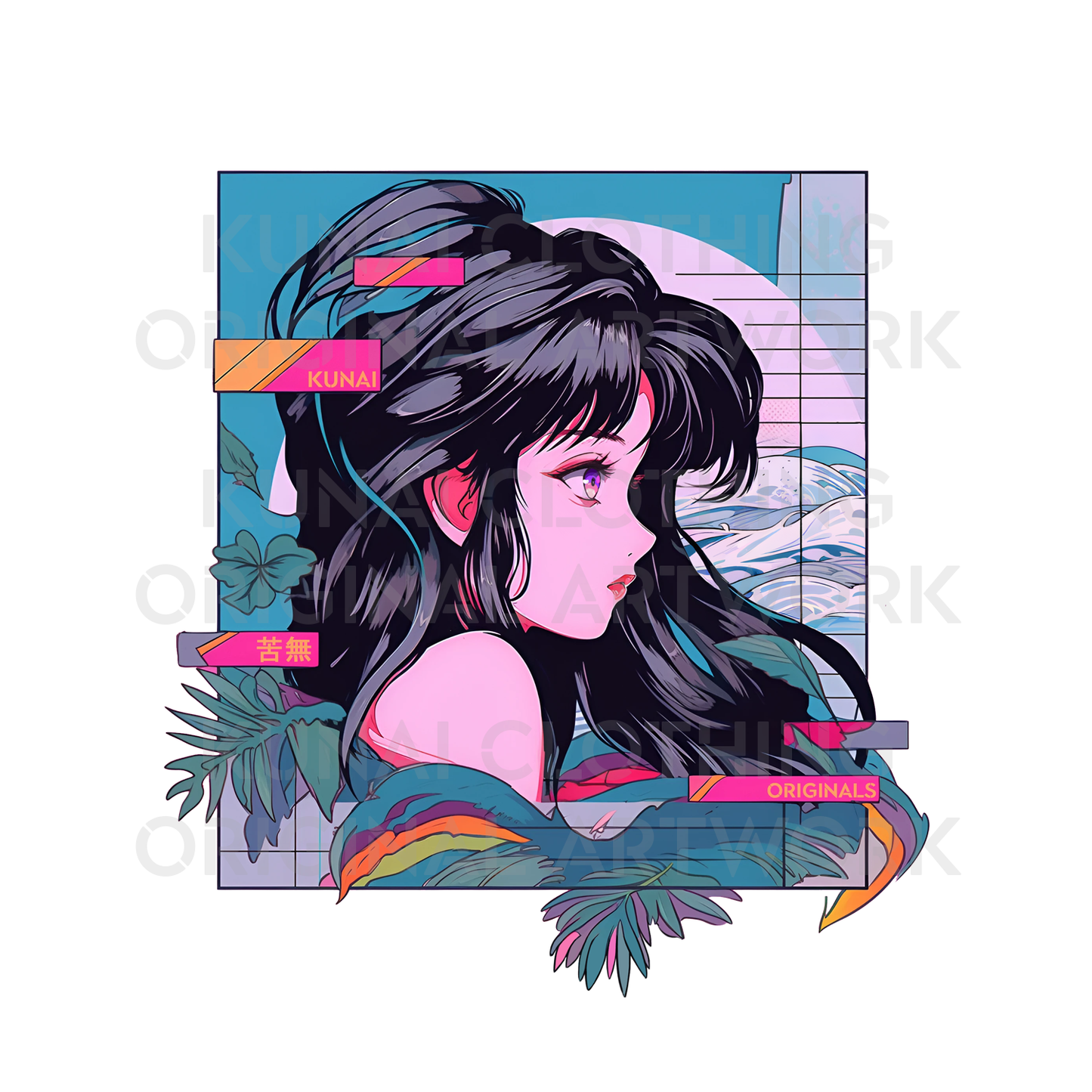 VHS • Mug