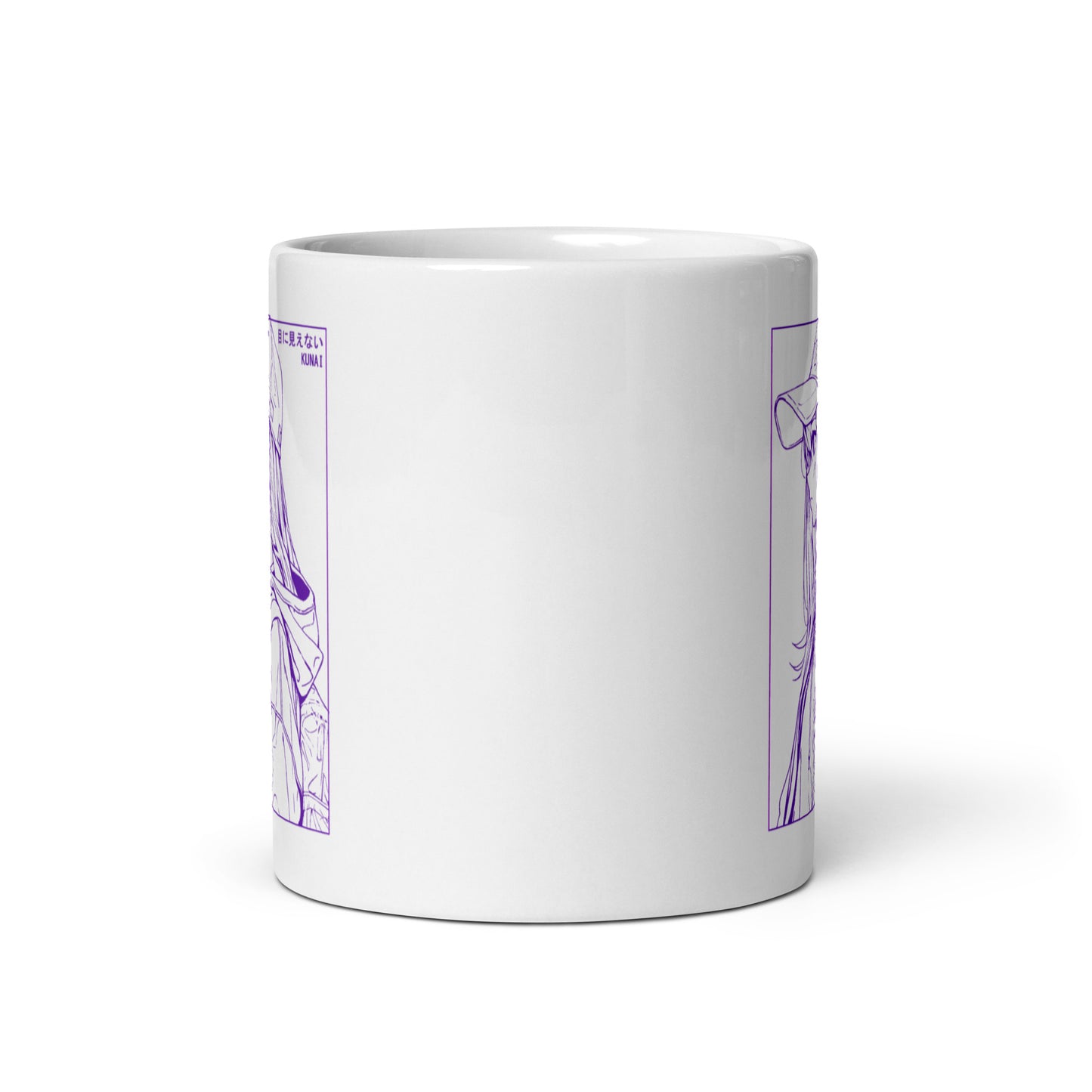 Invisible • Mug