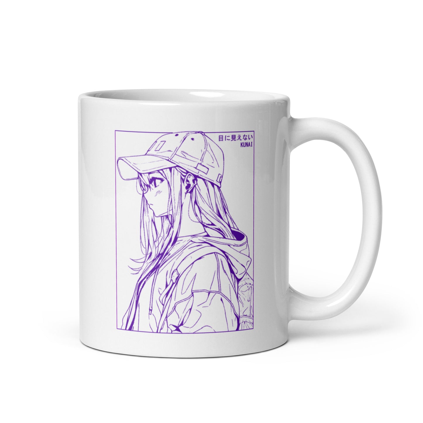 Invisible • Mug