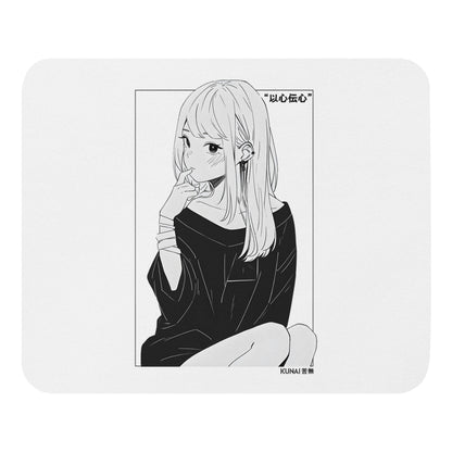 Heart to Heart  • Office Mouse Mat